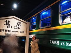 -和平菓局(王府井店)