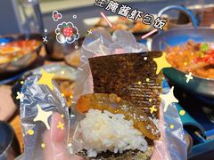 -KimPro 辛普乐概念韩餐