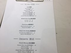 菜单-西檬树SIMON·T轻奢蛋糕(大东方Max店)