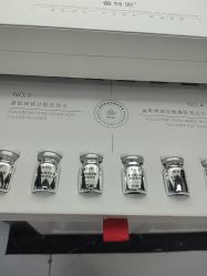 -蕾特恩专业祛痘·皮肤管理