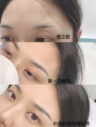 -久匠半永久纹眉