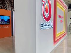 -北京大学百年讲堂