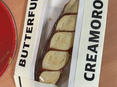 -BUTTERFUL&CREAMOROUS 黄油与面包(万象城店)