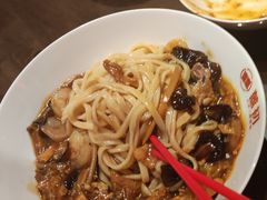 -添萬囍·天津三鲜捞面(天河城店)