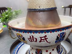 -曲氏老北京铜锅涮肉•火锅(不老街店)
