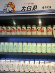 -大白兔奶糖(南锣鼓巷店)