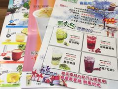 -鲜果时光(欧亚卖场店)