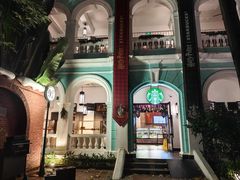 -星巴克臻选(广州沙面店)