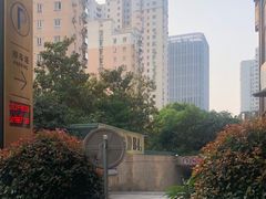-汇暻生活广场