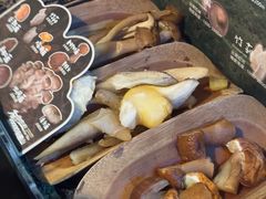 -芸山季·云南山珍菌火锅(人民广场来福士店)