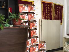 -大益烤鸡