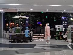 -绿茶餐厅(乐峰广场店)