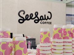 零售区-Seesaw Coffee(上海太阳宫K46店)