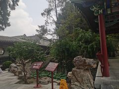 -莲池书院博物馆