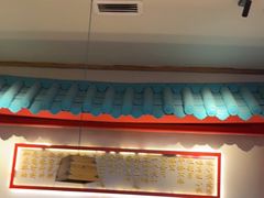 -蛙小侠(长安万科店)
