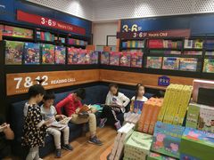 -西西弗书店&矢量咖啡(凯德晶萃广场店)