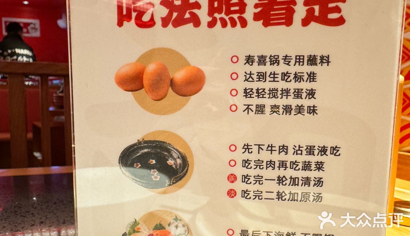 实现M级和牛自由&🍓草莓自由！