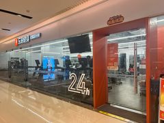 -乐刻运动健身(蓝润摩里中心店)