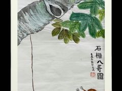 -戏墨娃·书法·国画(景城邻里校区)