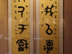 -宁夏博物馆