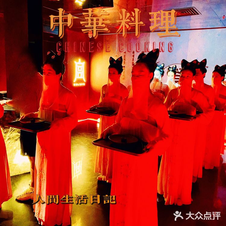 北京探店丨惊喜❗穿越回古代参加宫宴是种怎样的体验？🎎