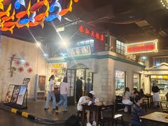 -新佳丽时尚广场