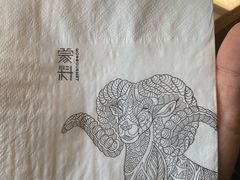 -蒙料·手把肉(望京店)