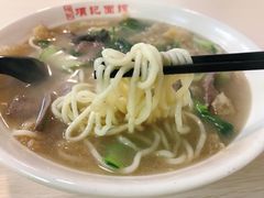 -项记面馆(明瓦廊店)