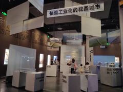 -珠海市博物馆