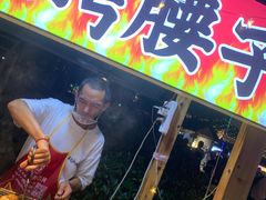-中建幸福空间