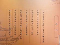 -钱王祠