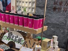 -霸王茶姬(正佳广场店)