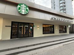 -星巴克(甘河路店)
