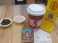 -荔银肠粉(建六店)