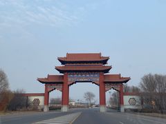-仙浴湾广场