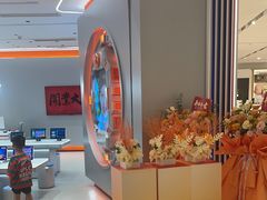 -小天才步步高(泰禾广场旗舰店)