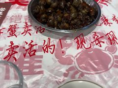 -辣螃铠盆盆蟹大排档(海昌店)