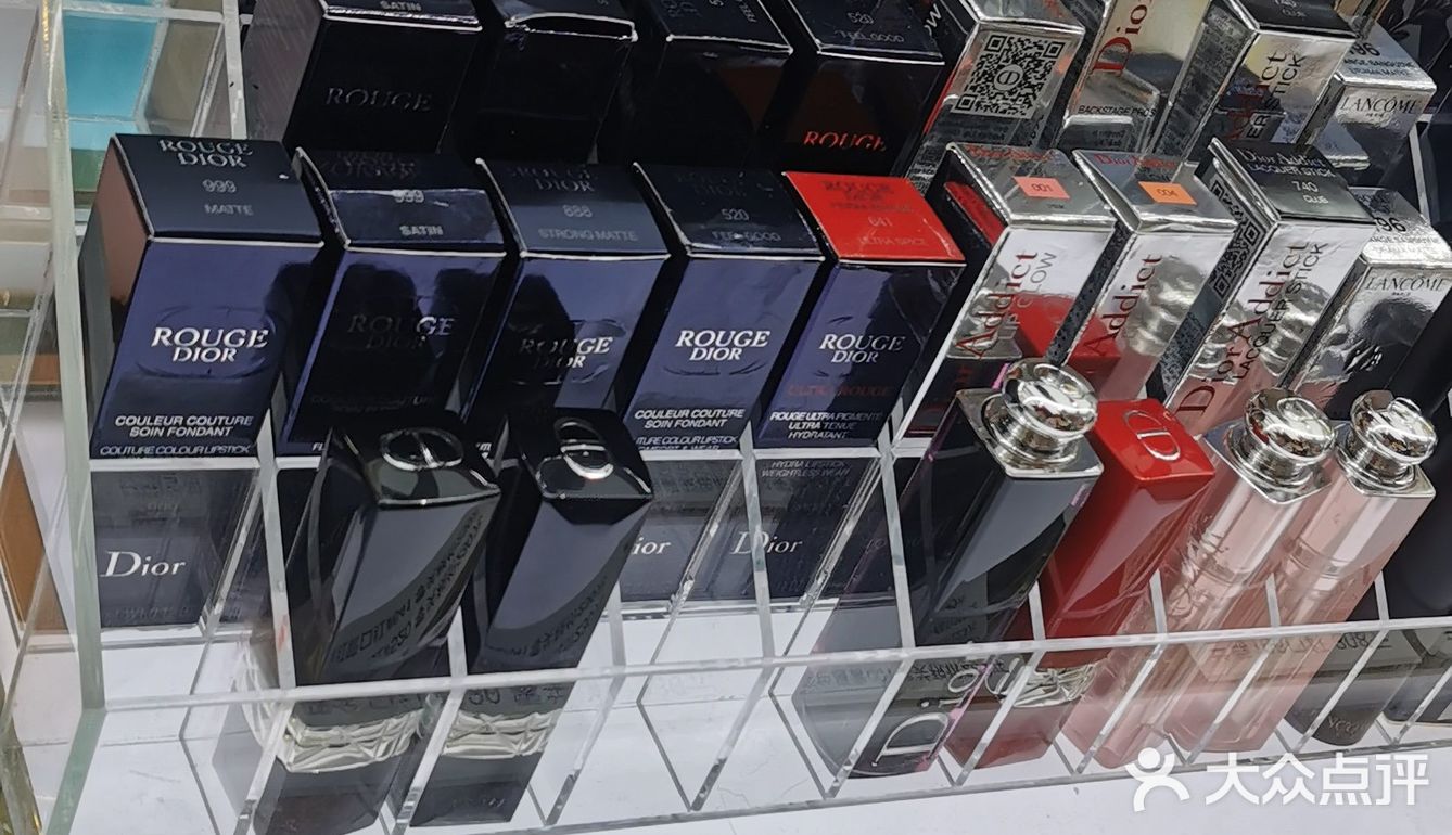 哇塞！！！解放西金棕榈的跨境店开业啦[加油][加油][加油][加油]