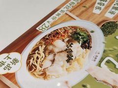 -苏晓玥·江南小吃(深圳北站店)