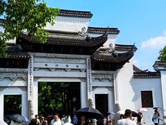 -西湖游船