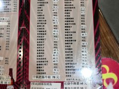 -砂锅李(九江路店)