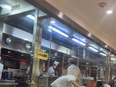 -柴氏风味斋(甘家口店)