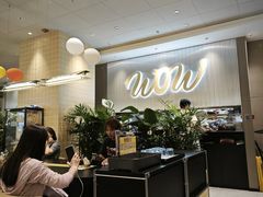 -必胜客(桐梓坡店)