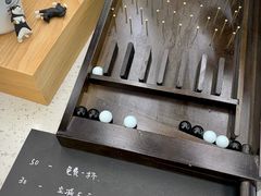 -Onirii Coffee(长乐路店)