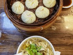 鲜肉小笼包-金源汤包(育新东路店)