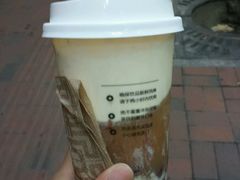 -TPLUS茶家(淮海店)