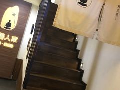 -沐善人家中医·推拿·理疗·三伏灸(新洲店)