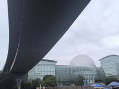 -湖南省地质博物馆