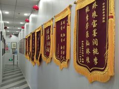 -梁溪琳琅书画院(汇金广场店)
