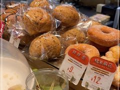 -西村叔叔的店(黄岛青医附院店)